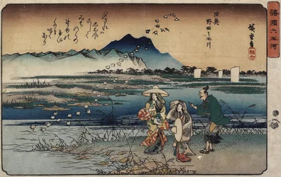 Jewel River of Noda in Mutsu Province