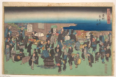 Evening Market in Junkei Town