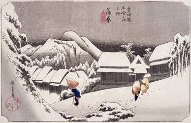 Kambara, from Fifty-three Stations on the Tokaido Highway c.1834