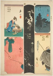 Kameyama, Seki, Sakanoshita, Tsuchiyama, and Minakuchi, no. 11 from the series "Cutout Pictures of the Tokaido"