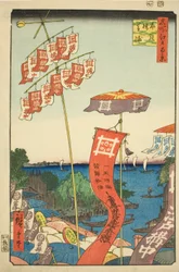 Kanasugi Bridge at Shibaura, from the series 
