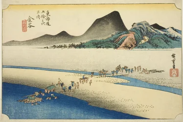Kanaya: The Far Bank of the Oi River, from the series 