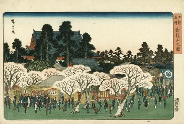 Kinryūzan Temple