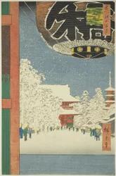 Kinryuzan Temple at Asakusa (Asakusa Kinryuzan), from the Series One Hundred Famous Views of Edo (Meisho Edo hyakkei)