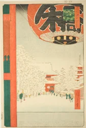 Kinryuzan Temple at Asakusa, from the series "One Hundred Famous Views of Edo"