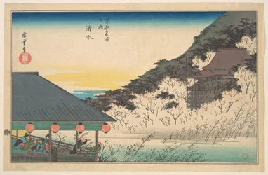 Kiyomizu Temple, from the series Famous Views of Kyoto