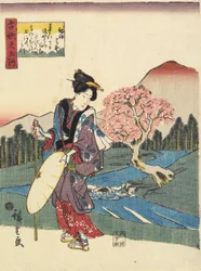 Koya in Kii Province
