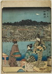 Kyoto: Evening Cool at Shijo, from the series "Fifty-three Stations [of the Tokaido]," also known as the Figure Tokaido