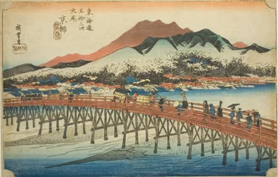 Kyoto: The Great Bridge at Sanjo, from the series Fifty-three Stations of the Tokaido