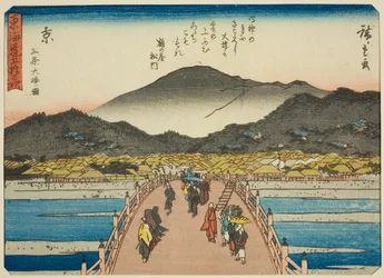 Kyoto: The Great Bridge at Sanjo, from the series "Fifty-three Stations of the Tokaido"
