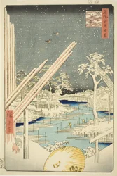 Lumberyards at Fukagawa, from the series "One Hundred Famous Views of Edo"