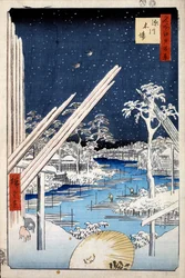Lumberyards at Fukagawa One Hundred Famous Views of Edo
