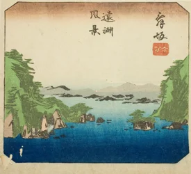 Maisaka, section of sheet no. 7 from the series "Cutout Pictures of the Tokaido Road"