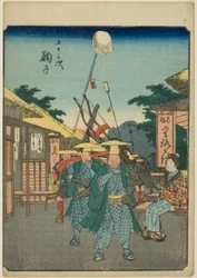 Mariko, from the series "Fifty-three Stations [of the Tokaido]"