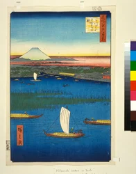 Marshy island off the mouth of the River Sumida, with Edo and Mt. Fuji in the distance, c.1857
