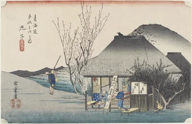 Maruko - Famous Tea House, c. 1833