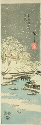 Matsuchi Hill seen from the Sumida River in the Eastern Capital, from an untitled series of views of the provinces