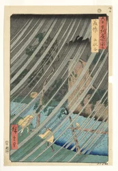 Mimasaka Province, Yamabushi Valley, 1853