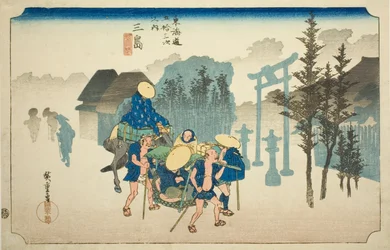 Mishima: Morning Mist, from the series "Fifty-three Stations of the Tokaido Road"