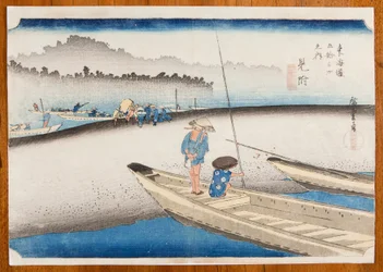 Mitsuke on the Tenryu-gawa River in Morning Mist, Mitsuke, Tenryu-gawa zu, plate 29 from the series: Fifty-three Stations of the Tokaido, Tokaido Gojusan tsugi-no uchi