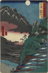 Moon Reflections on Rice Paddys at the foot of Kyodai Mountain, Shinano Province