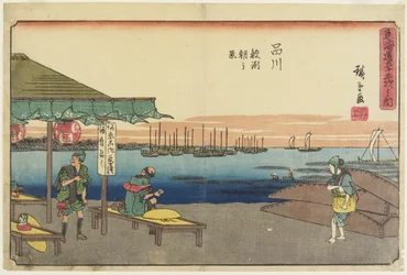 Morning Scene in Samezu, Shinagawa, 1841-1842
