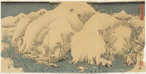 Mountain and River at Kiso Pass