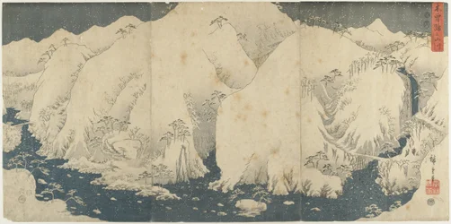 Mountain and River at Kiso Pass, August 1857