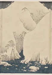 Mountain and River on the Kiso Road