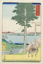 Mount Rokuso in Kazusa Province