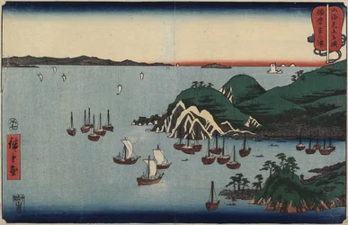 Muronotsu in Harima Province, July 1858