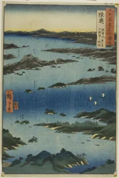 Mutsu Province: View of Matsushima with a Distant Prospect of Mount Tomi, from the series 