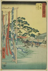 Narumi: Shop with Famous Arimatsu Tie-dyed Cloth, from the series "Famous Sights of Fifty-three Stations"