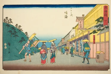 Narumi: Shops Selling the Famous Tie-dyed Fabric—No. 41, from the series 