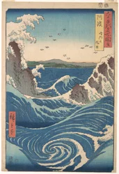 Naruto Whirlpool, Awa Province, from the series Views of Famous Places in the Sixty-Odd Provinces