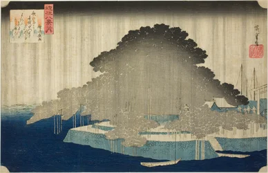 Night Rain at Karasaki, from the series "Eight Views of Omi"
