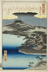 Night Rain at Karasaki, from the series "Eight Views of Omi"