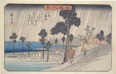 Night Rain at Koizumi, from the series Eight Views of Kanazawa