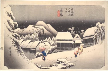 Night Snow at Kambara: Fifty-three Stations of the Tokaido