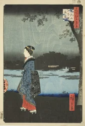 Night View of Matsuchi Hill and the San