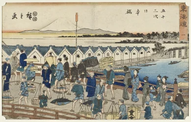 Nihonbashi