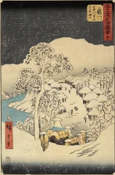 No. 38: Nakayama Village in Fujikawa, July 1855
