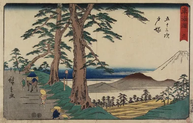 No.6 Totsuka