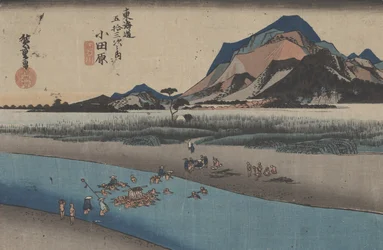 Odawara: Sakawa River