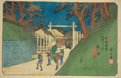 No. 38: Fukushima, from the series "Sixty-nine Stations of the Kisokaido"
