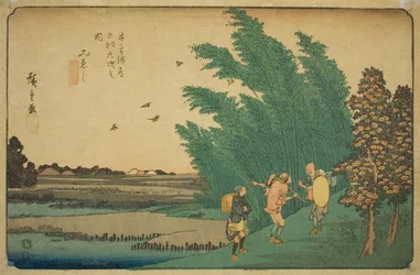No. 56: Mieji, from the series "Sixty-nine Stations of the Kisokaido"