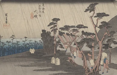 No. 9 