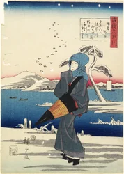Noda in Mutsu Province, 1843-1847