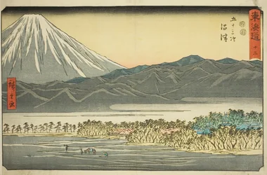 Numazu—No. 13, from the series 