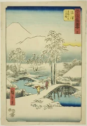 Numazu: Mount Fuji and Mount Ashigara in Clear Weather after Snow, no. 13, from the series "Famous Sights of the Fifty-three Stations," also known as the Vertical Tokaido